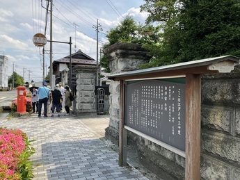 白沢宿の様子