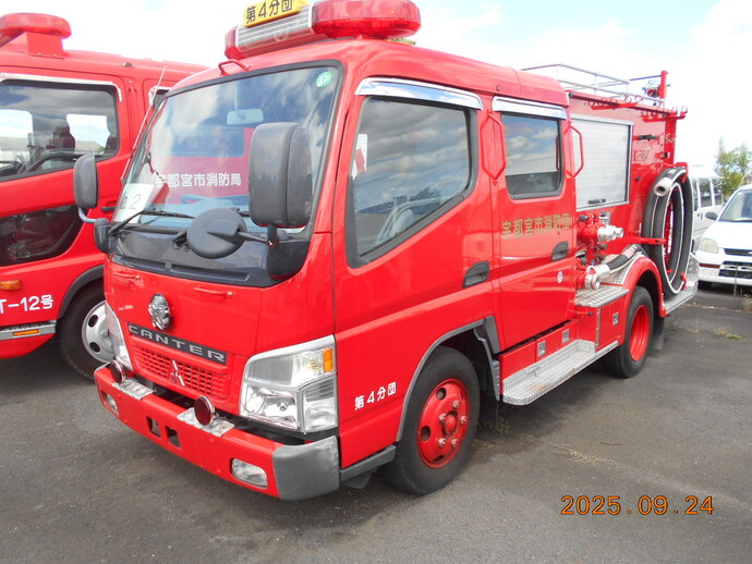 旧消防車（三菱　キャンター）