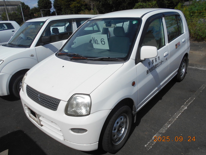 旧公用車（三菱　ミニカ）