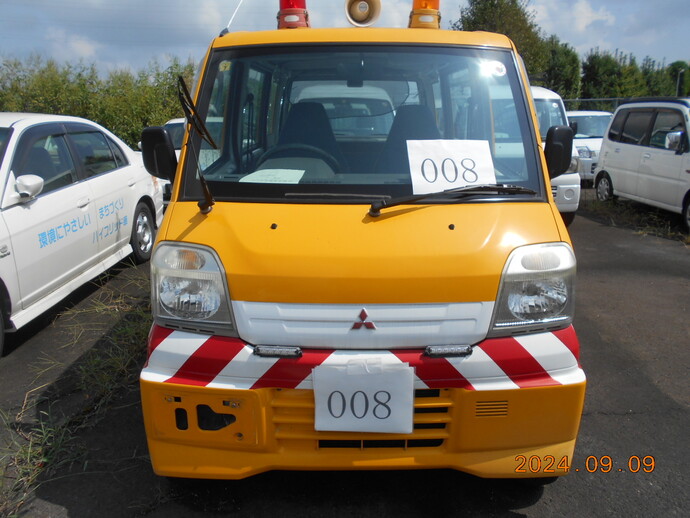 旧公用車【ジャンク品】（三菱　ミニキャブ）