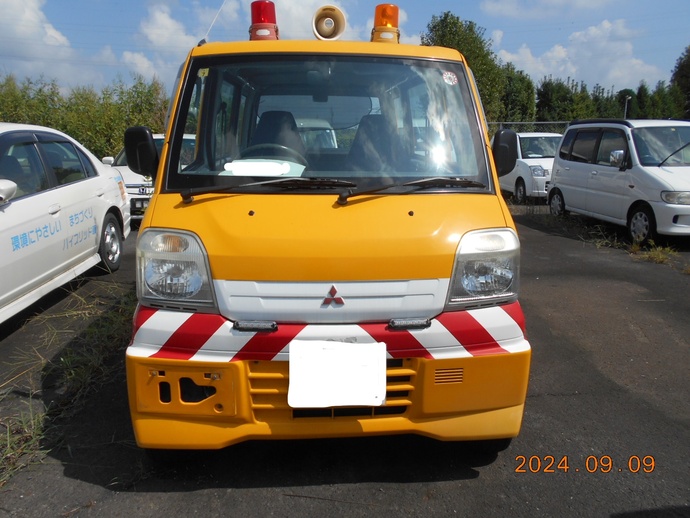旧公用車【ジャンク品】（三菱　ミニキャブ）