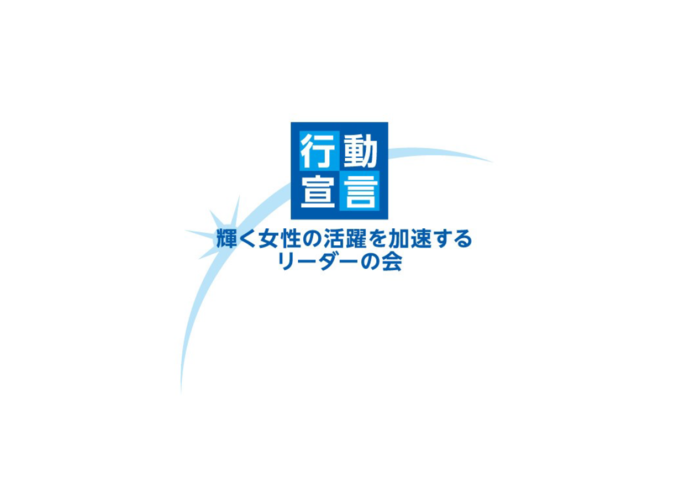 ロゴ