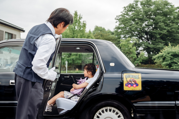 子育てタクシーの写真