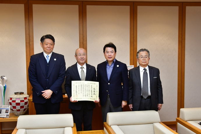 公益社団法人宇都宮法人会様