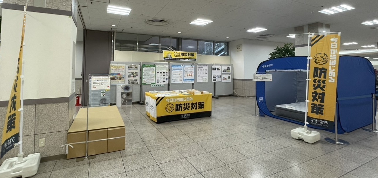 福田屋ショッピングプラザ宇都宮店での開催状況