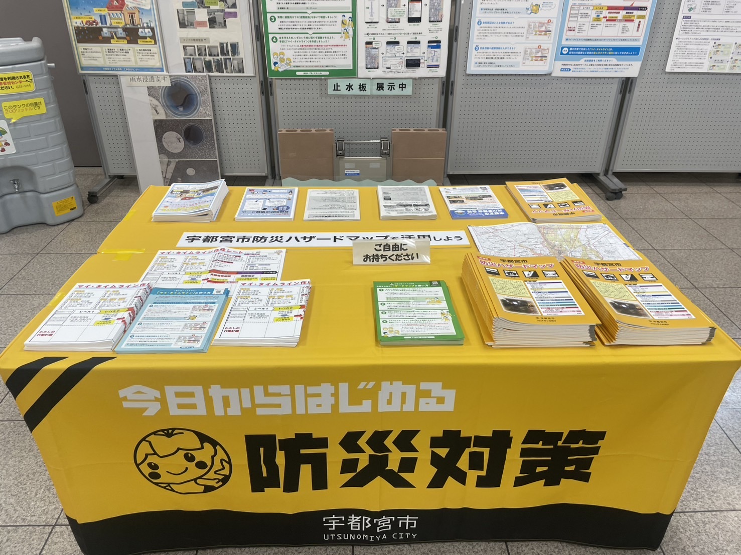 福田屋ショッピングプラザ宇都宮店　開催の様子
