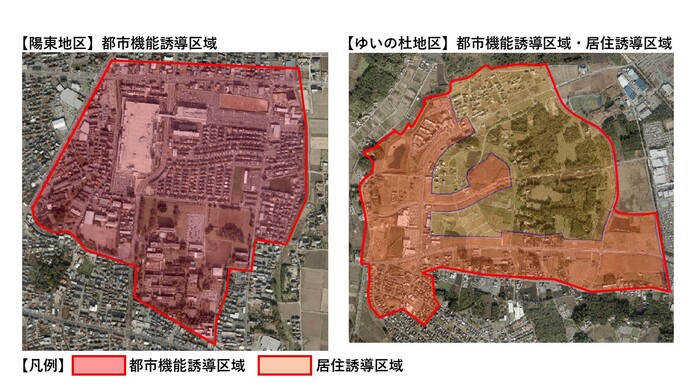 対象区域