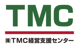 株式会社TMC経営支援センター様企業ロゴ
