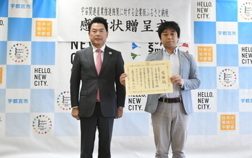 株式会社JSBC様写真