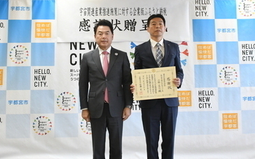 東京計器株式会社様写真