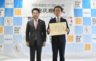 株式会社UNIMOTTO様写真