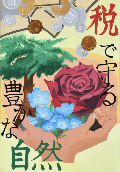 作新学院高等学校 1年 古口 寧々華