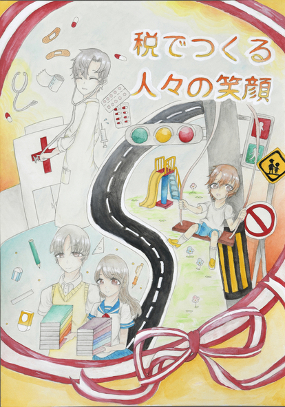 宮の原中学校 2年 佐藤 結南