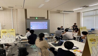 2日目　ワークショップ