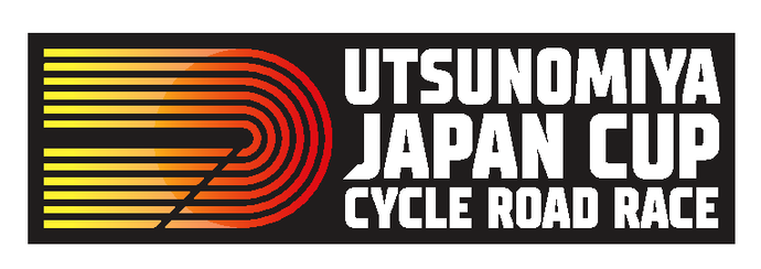 宇都宮ジャパンカップサイクルロードレース大会ロゴマーク