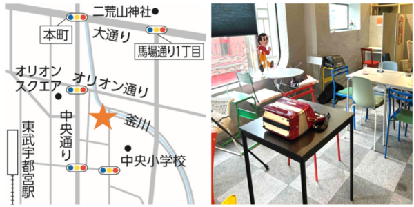 ガンダラカフェの地図と写真です。