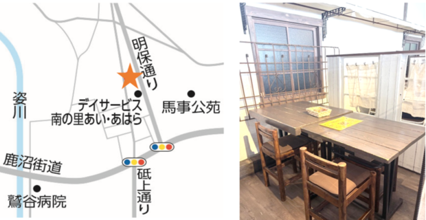 ララカフェの地図と写真です。
