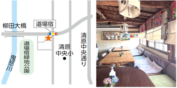石蔵ごちゃまぜ広場の地図と写真です。