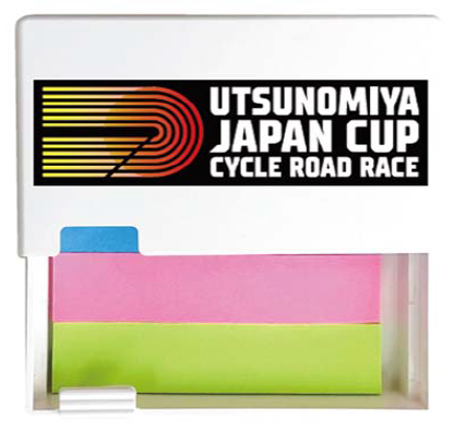 「自転車のまち宇都宮」のオリジナルグッズ
