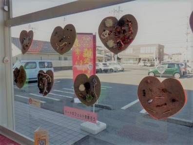 令和6年度展示の様子の写真（1）