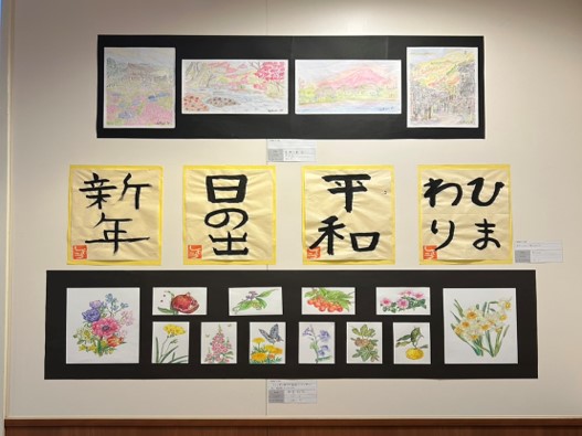 令和6年度展示の様子の写真（2）