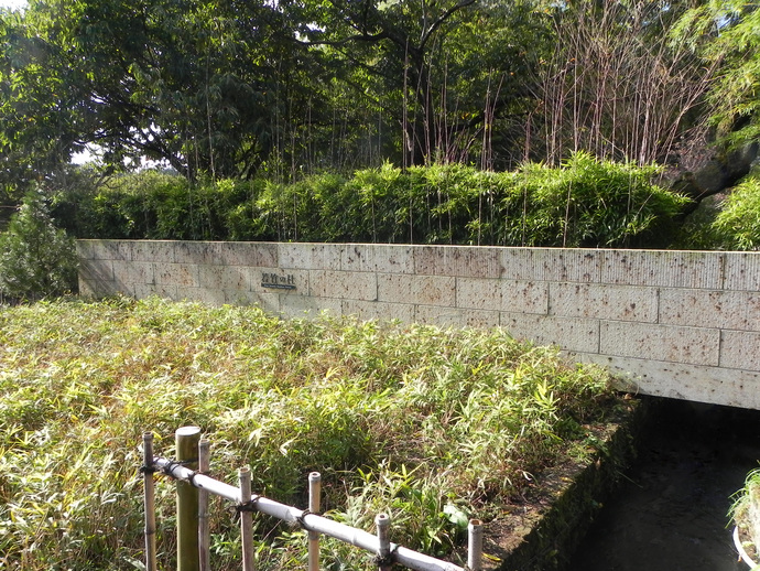 若竹の杜（宝木本町2018番地）