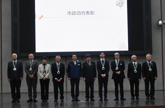宇都宮市表彰受賞者
