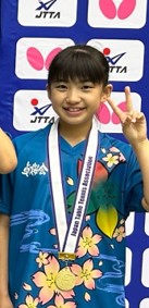 平塚　真帆