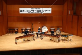 栃木県立宇都宮北高等学校　吹奏楽部