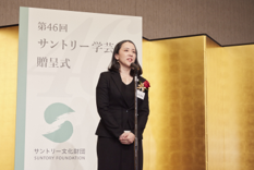 片岡　真伊