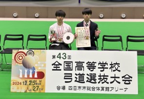 阿久津　裕斗