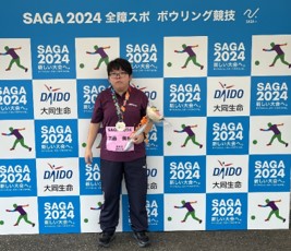 加藤　美晴