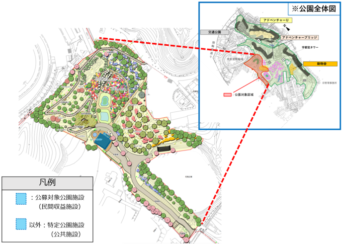 変更後の施設平面図の画像