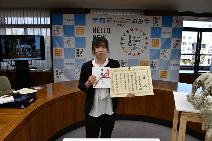 五月女　かおるさん