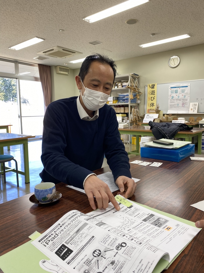 グループウェアを導入するまでに至った経緯やその後の効果について語る飛山城跡愛護会事務局次長の北島氏