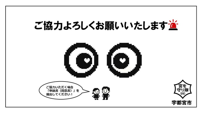 ガイド3
