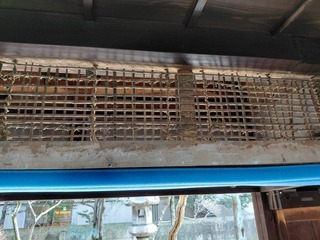 茶の間の垂れ壁2