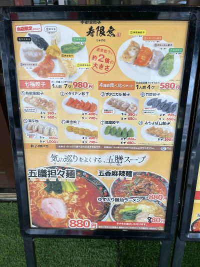 主な取り組み