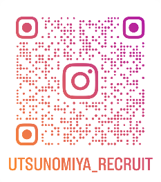 職員採用公式インスタグラム
