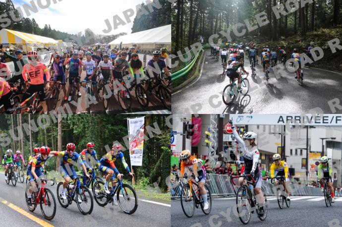 宇都宮ジャパンカップサイクルロードレース