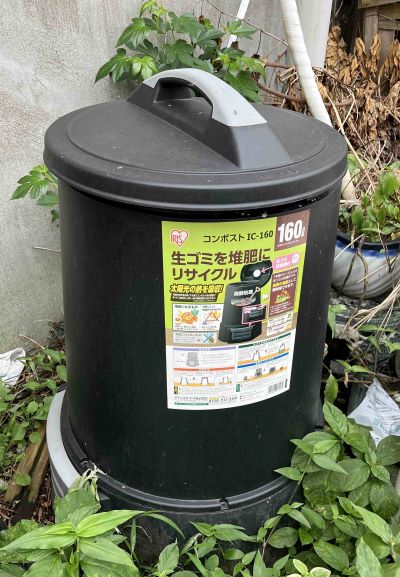 コンポスト