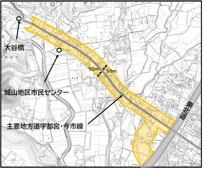 大谷街道沿道エリア区域案