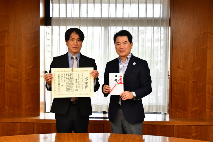 株式会社 Genki Global Dining
