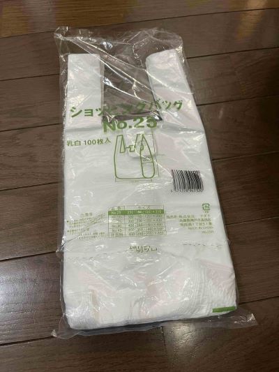 レジ袋