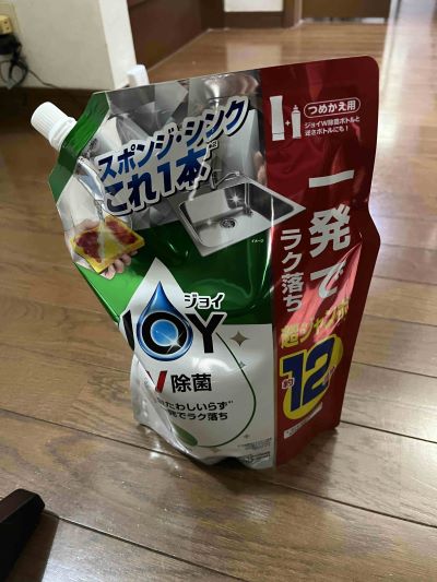 洗剤