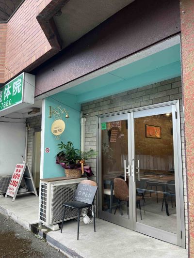 所在地