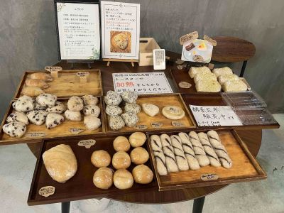 商品