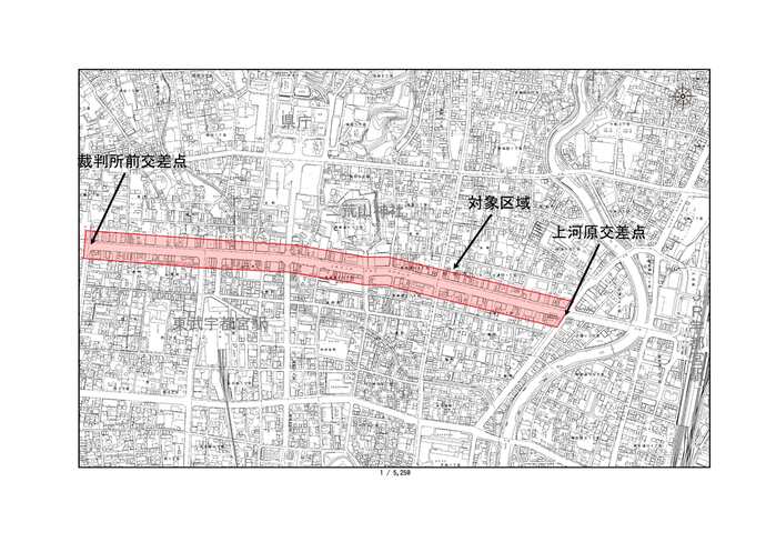 大通り沿線の検討区域図
