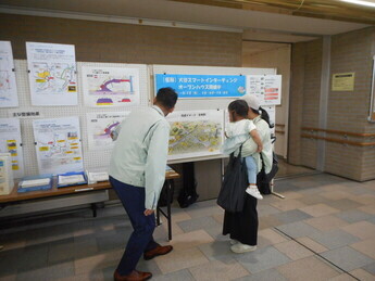 第11回オープンハウス