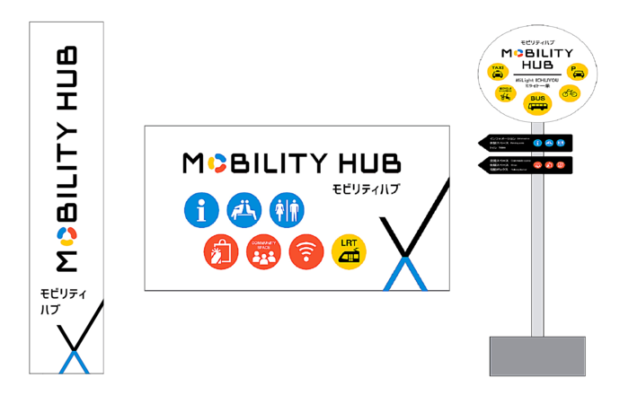 ピクトグラムデータ